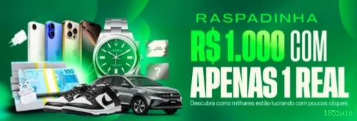 Login rápido no app 1851win